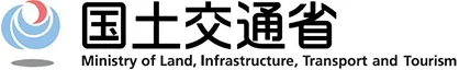 国土交通省